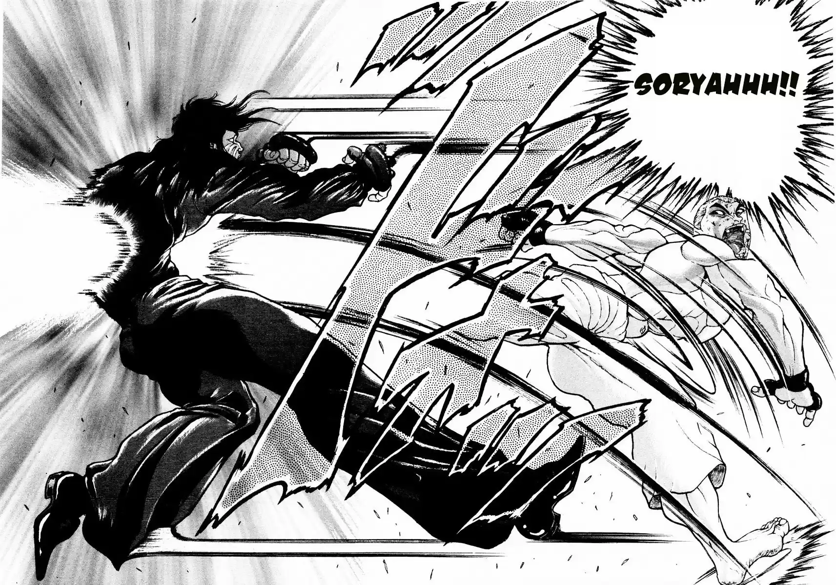 Garouden Vol.9 Chapter 67