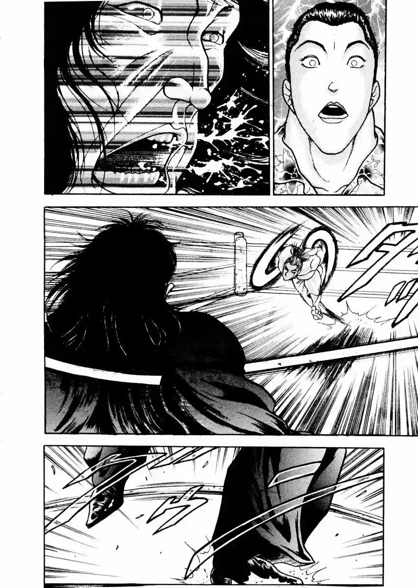 Garouden Vol.9 Chapter 67