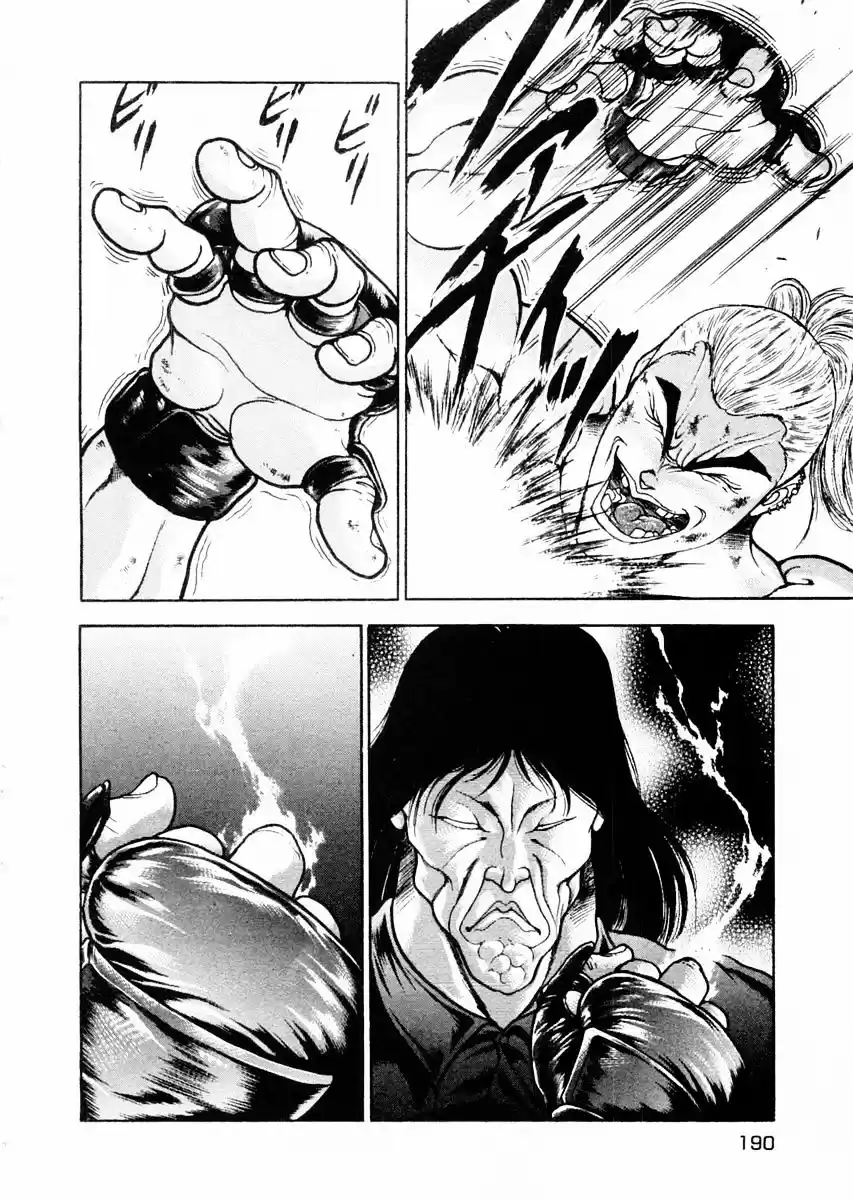 Garouden Vol.9 Chapter 68