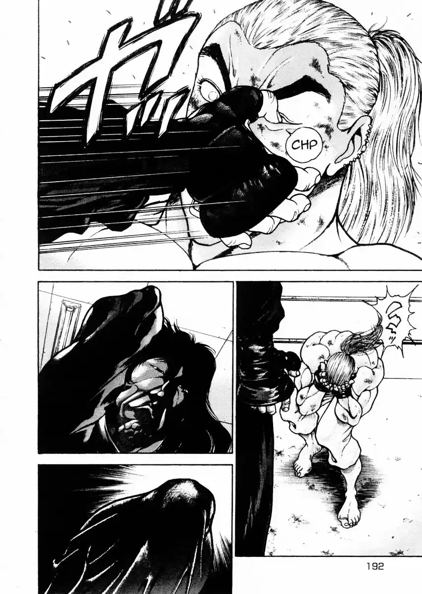 Garouden Vol.9 Chapter 68