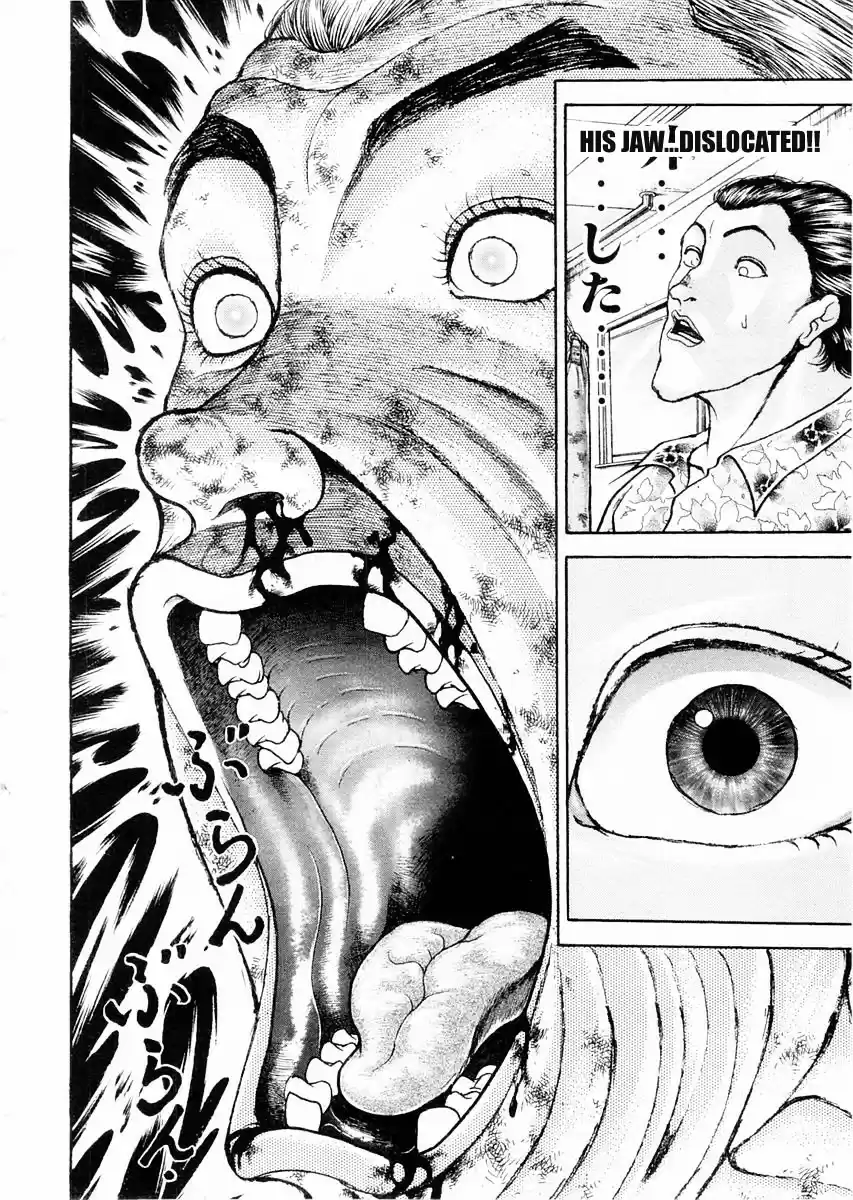 Garouden Vol.9 Chapter 68