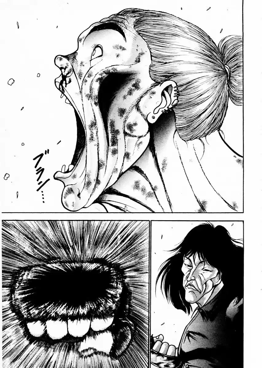 Garouden Vol.9 Chapter 68