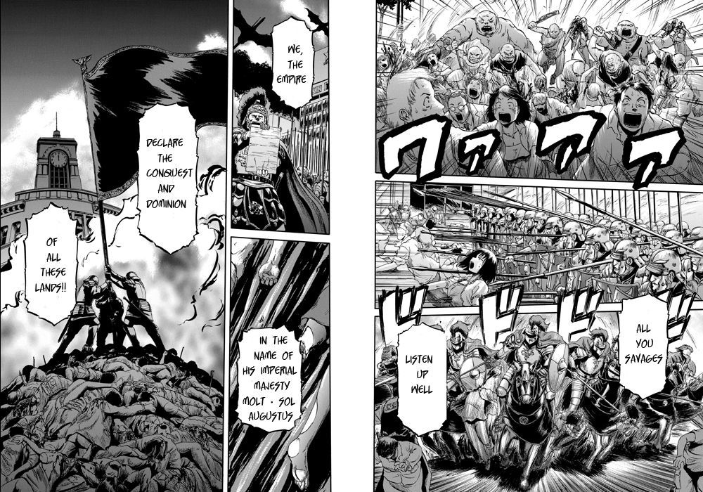 Gate - Jietai Kare no Chi nite, Kaku Tatakeri 1