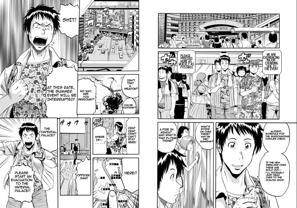 Gate - Jietai Kare no Chi nite, Kaku Tatakeri 1