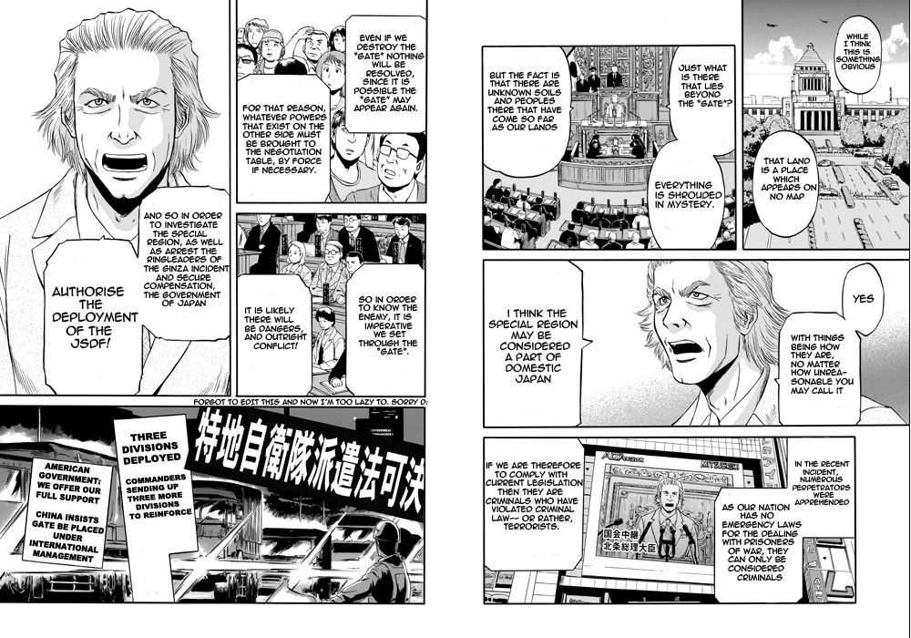 Gate - Jietai Kare no Chi nite, Kaku Tatakeri 1