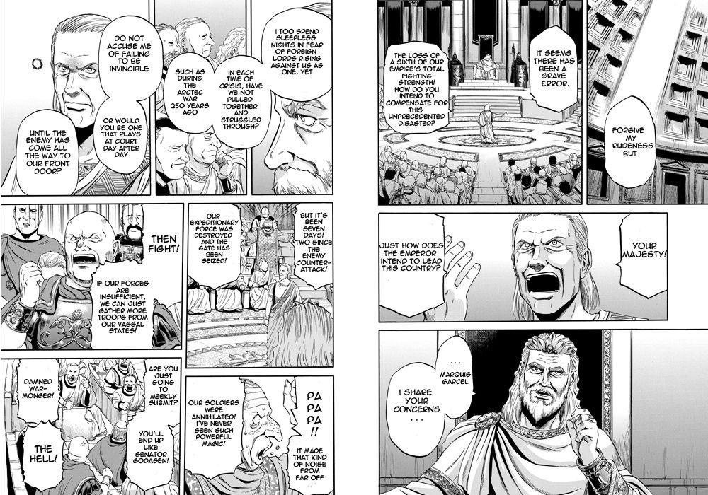 Gate - Jietai Kare no Chi nite, Kaku Tatakeri 1