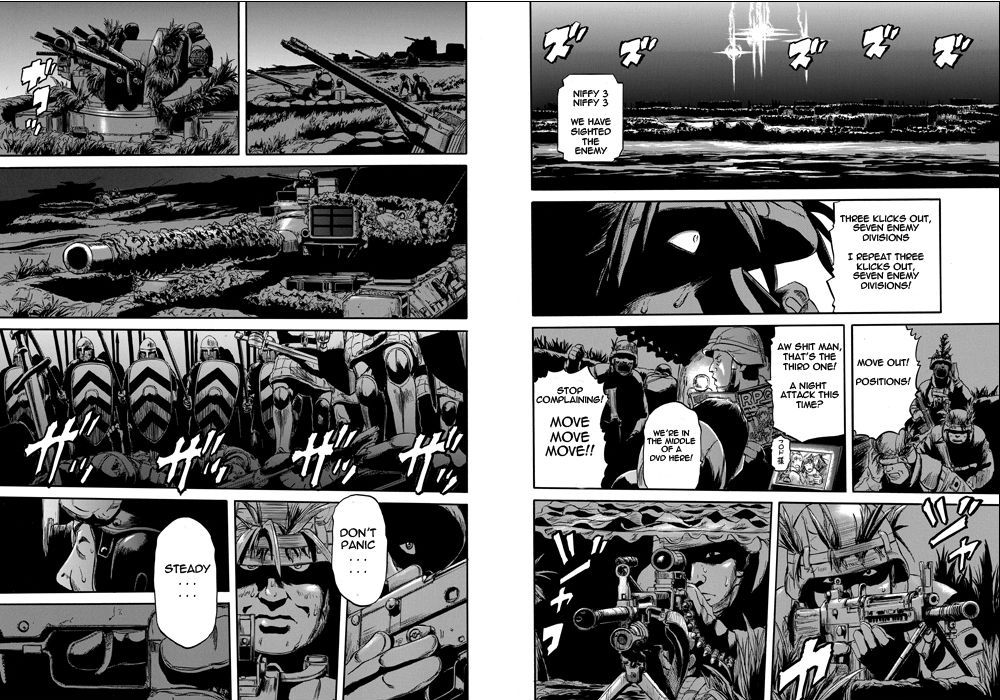 Gate - Jietai Kare no Chi nite, Kaku Tatakeri 1