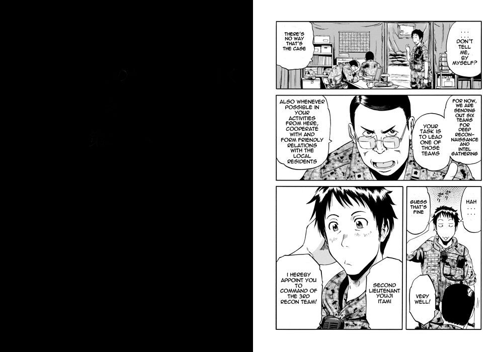 Gate - Jietai Kare no Chi nite, Kaku Tatakeri 1