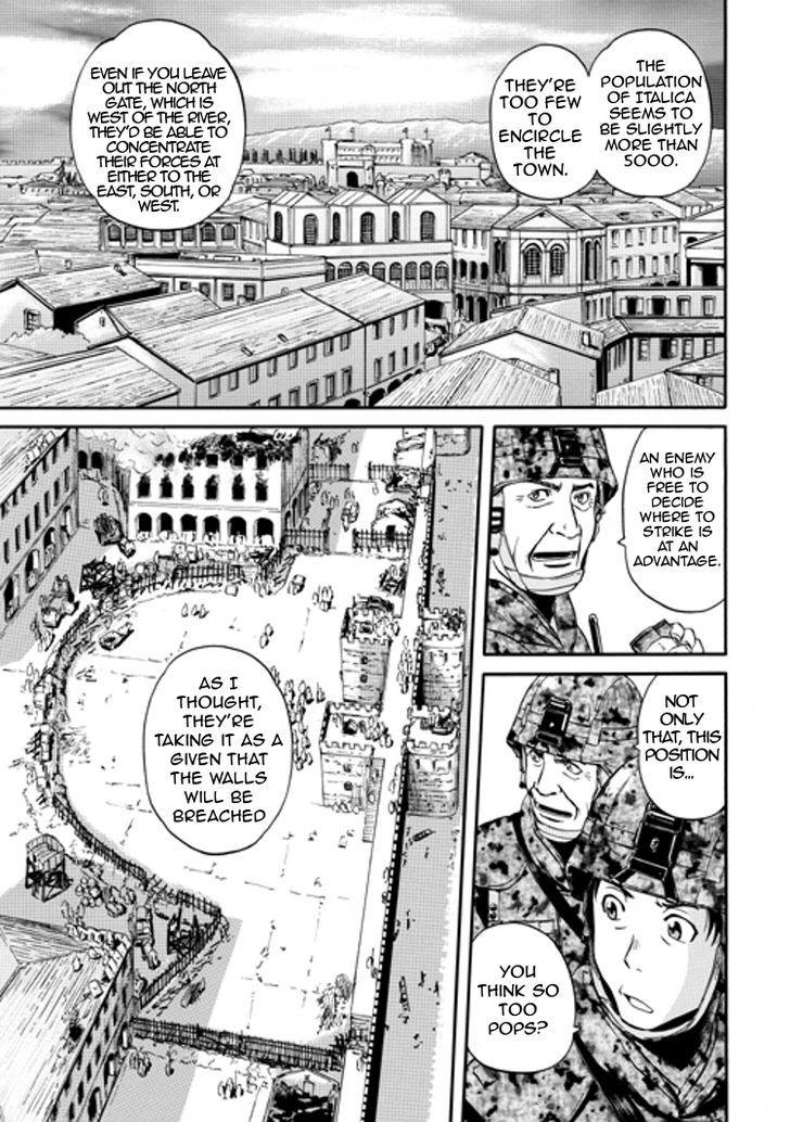 Gate - Jietai Kare no Chi nite, Kaku Tatakeri 10