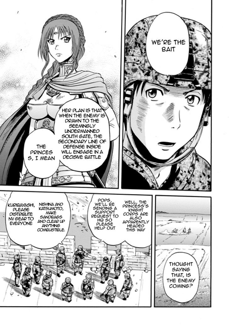 Gate - Jietai Kare no Chi nite, Kaku Tatakeri 10