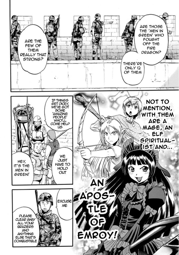 Gate - Jietai Kare no Chi nite, Kaku Tatakeri 10