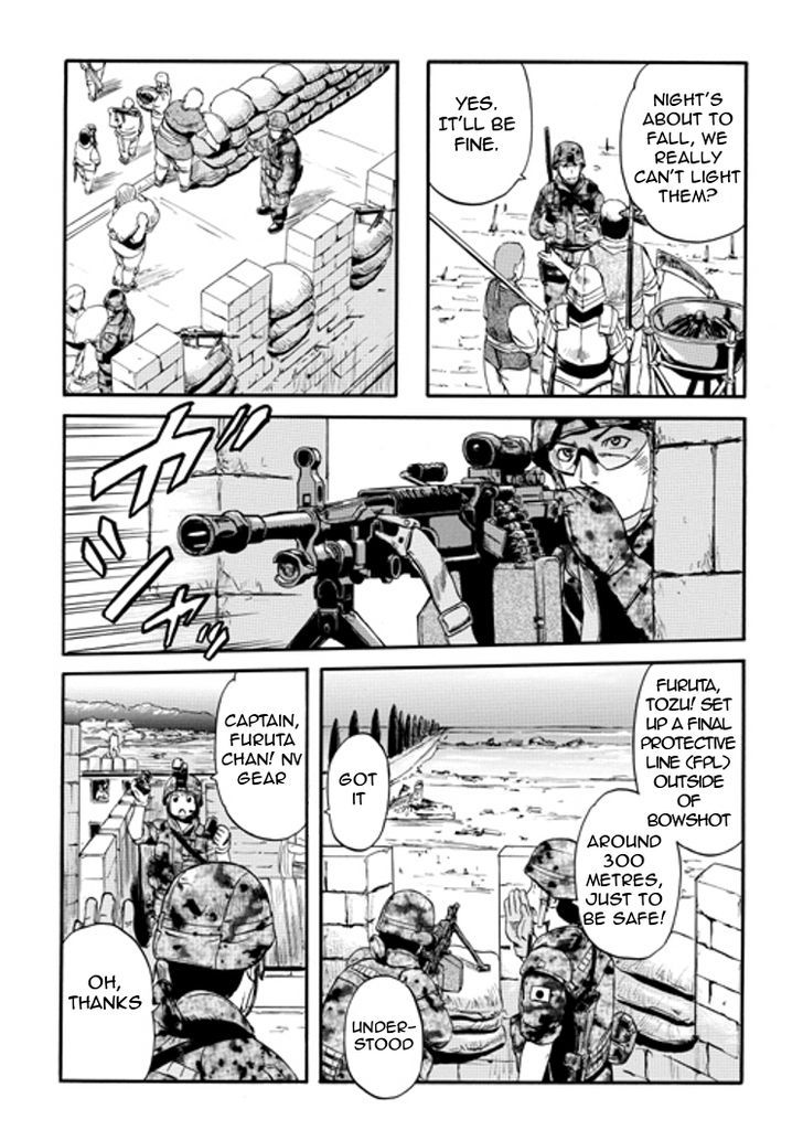 Gate - Jietai Kare no Chi nite, Kaku Tatakeri 10