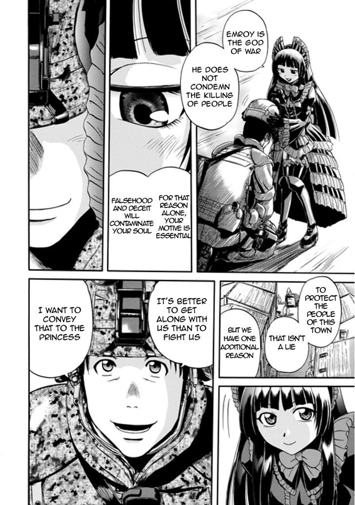 Gate - Jietai Kare no Chi nite, Kaku Tatakeri 10