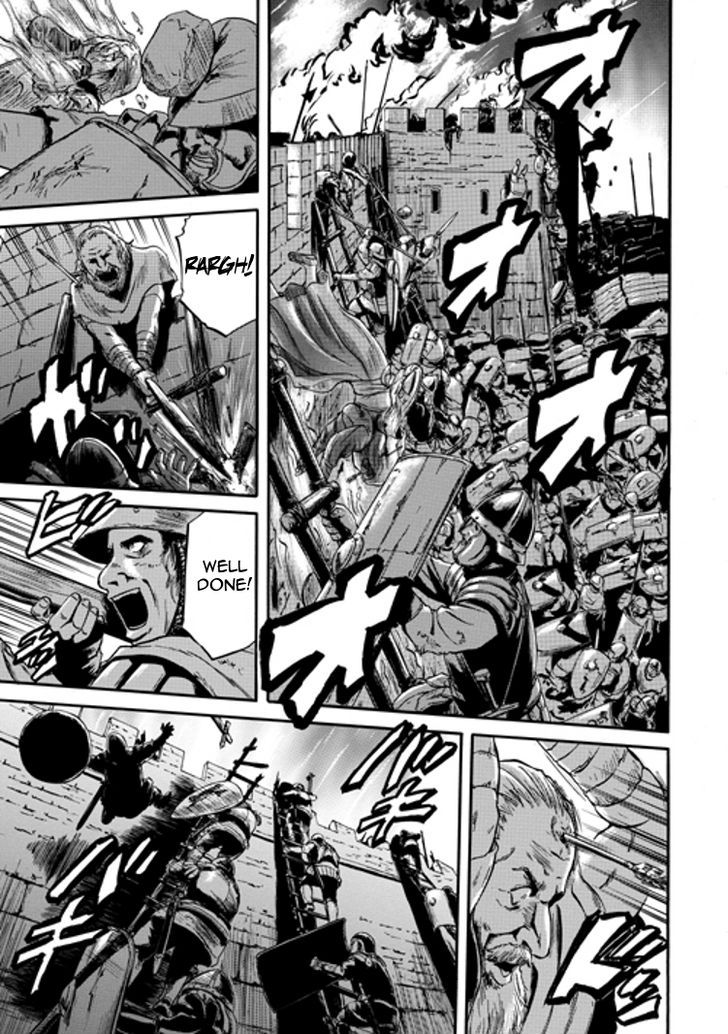 Gate - Jietai Kare no Chi nite, Kaku Tatakeri 10