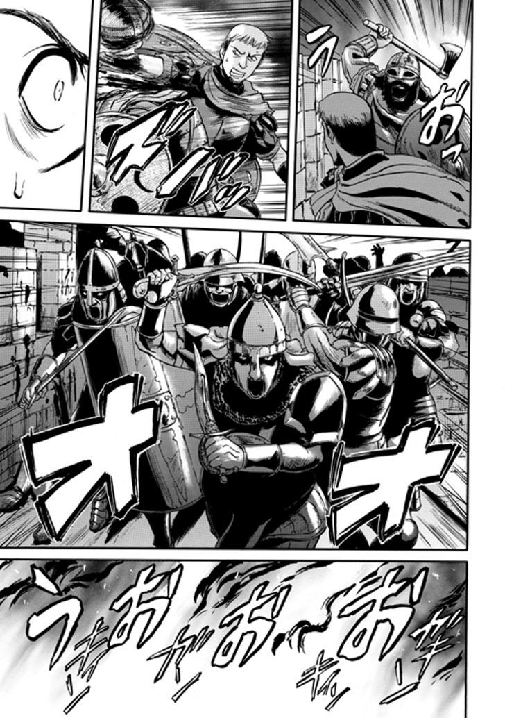 Gate - Jietai Kare no Chi nite, Kaku Tatakeri 10