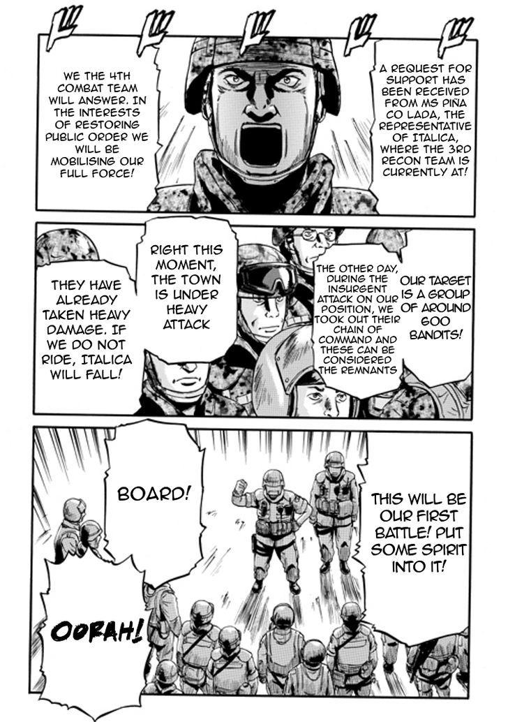 Gate - Jietai Kare no Chi nite, Kaku Tatakeri 10