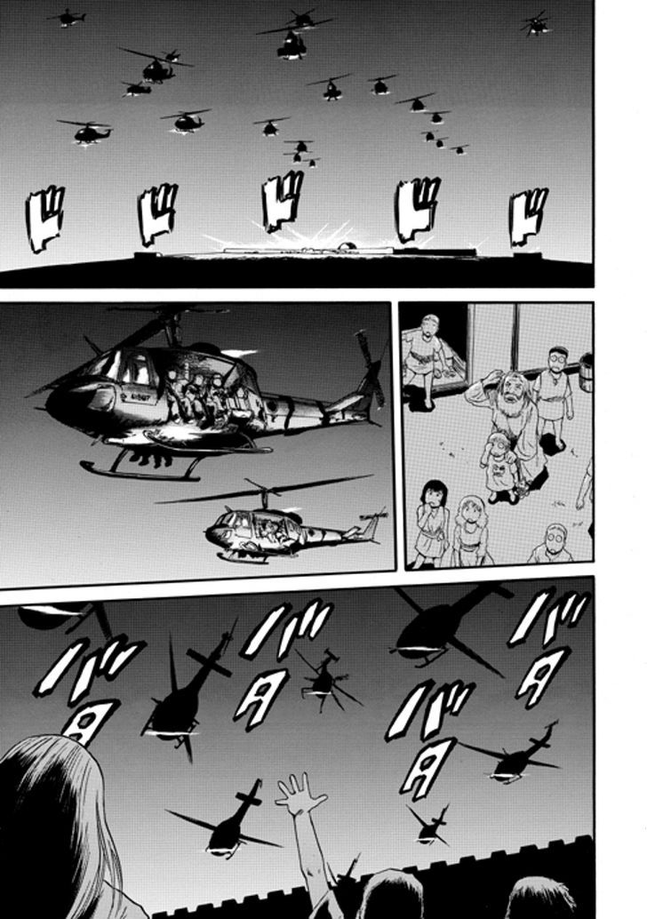 Gate - Jietai Kare no Chi nite, Kaku Tatakeri 10