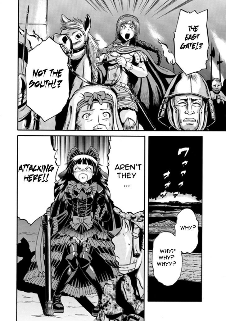 Gate - Jietai Kare no Chi nite, Kaku Tatakeri 10