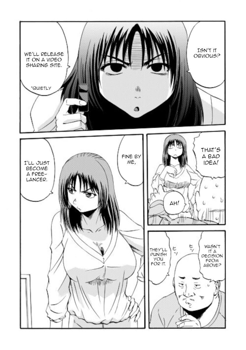 Gate - Jietai Kare no Chi nite, Kaku Tatakeri 103