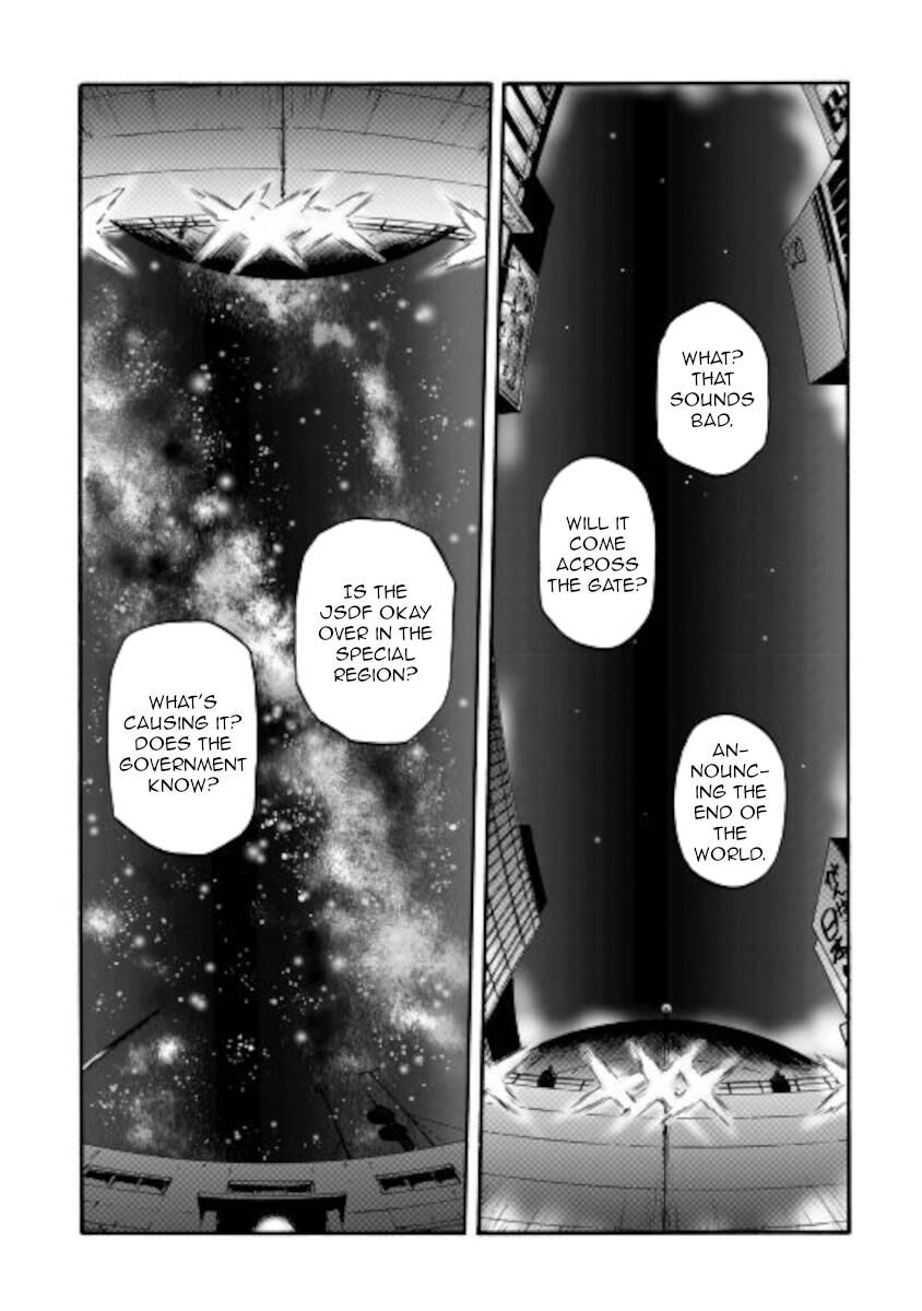 Gate - Jietai Kare no Chi nite, Kaku Tatakeri 103