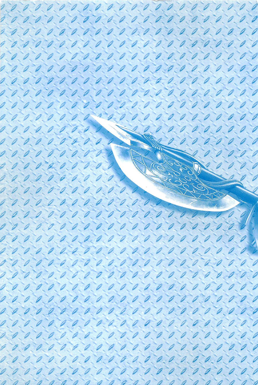 Gate - Jietai Kare no Chi nite, Kaku Tatakeri 1.1