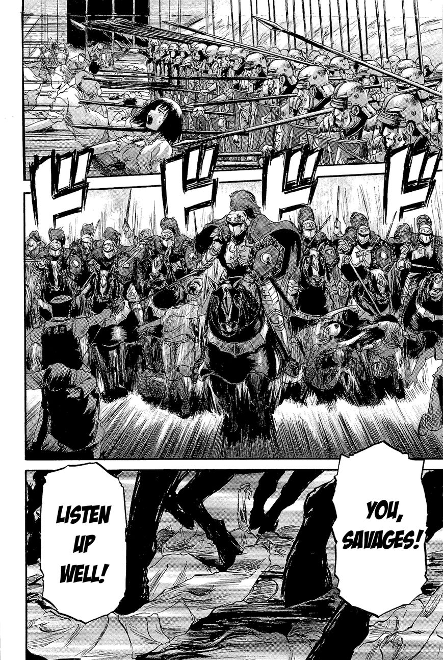 Gate - Jietai Kare no Chi nite, Kaku Tatakeri 1.1