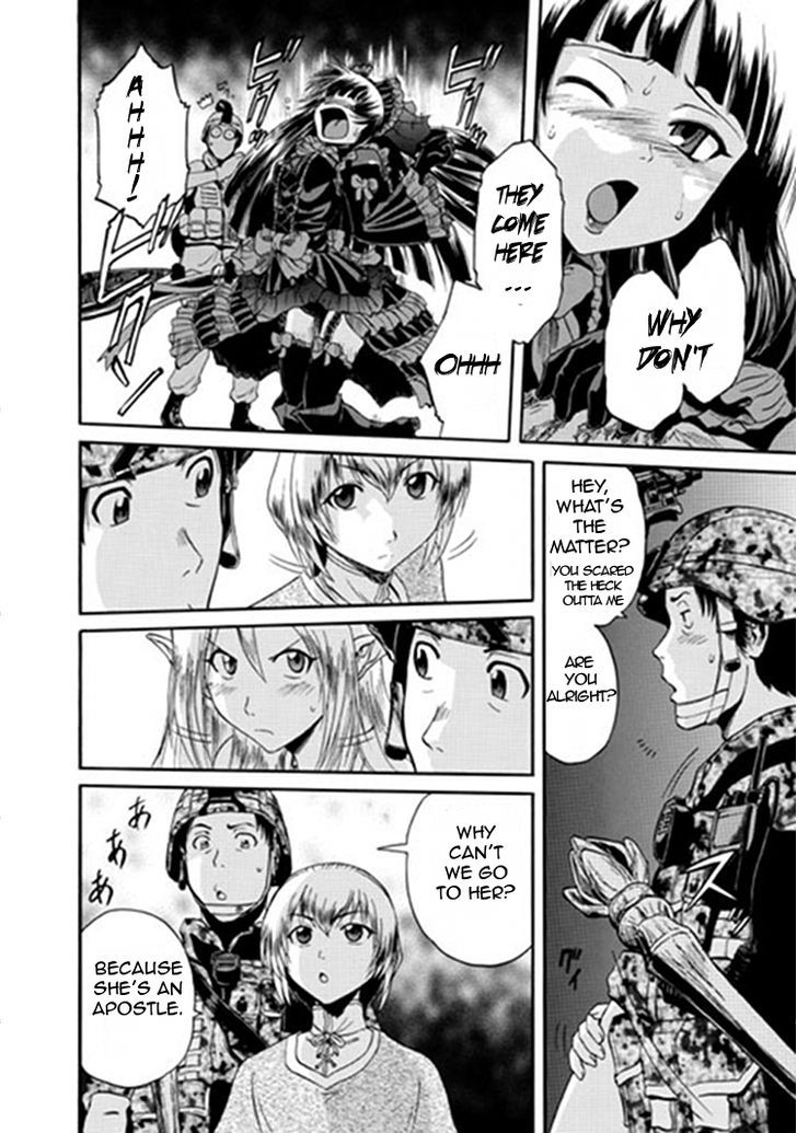 Gate - Jietai Kare no Chi nite, Kaku Tatakeri 11