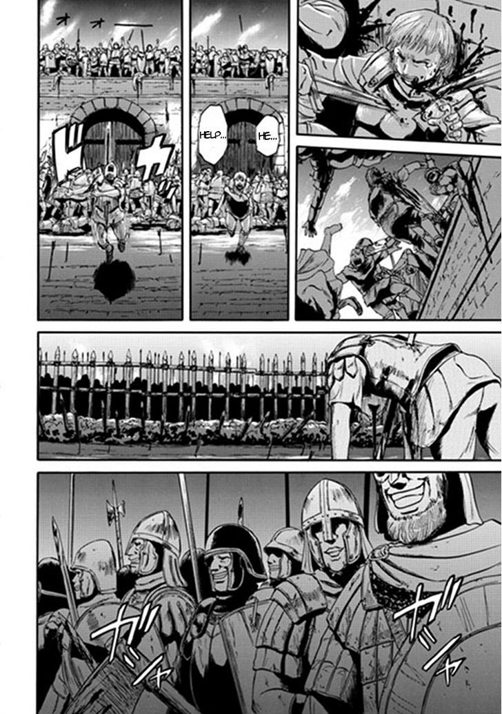 Gate - Jietai Kare no Chi nite, Kaku Tatakeri 11