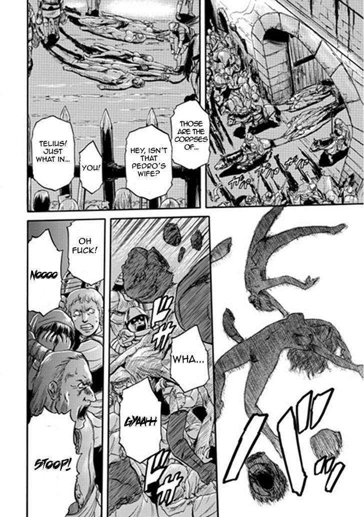 Gate - Jietai Kare no Chi nite, Kaku Tatakeri 11