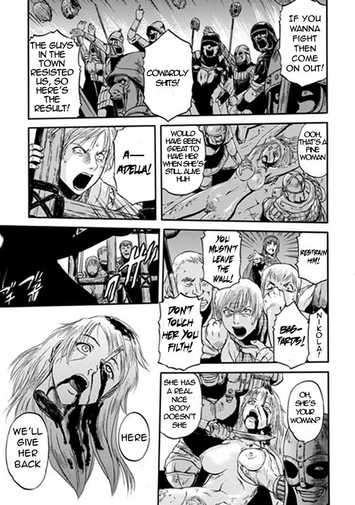 Gate - Jietai Kare no Chi nite, Kaku Tatakeri 11