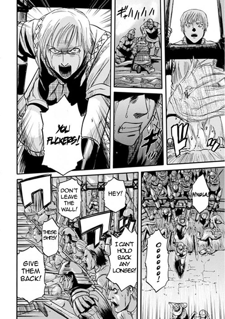 Gate - Jietai Kare no Chi nite, Kaku Tatakeri 11