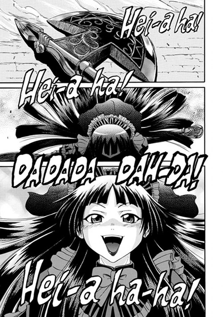 Gate - Jietai Kare no Chi nite, Kaku Tatakeri 11