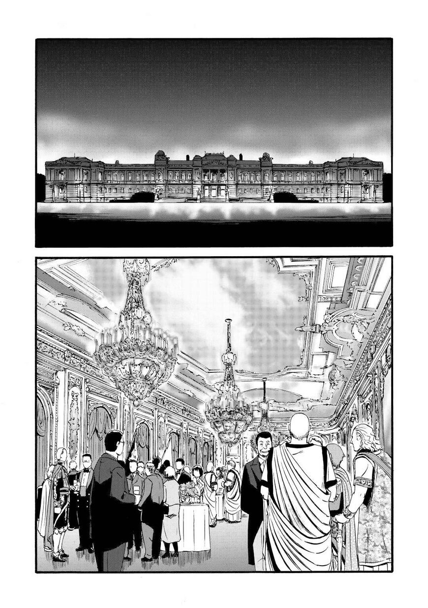 Gate - Jietai Kare no Chi nite, Kaku Tatakeri 112