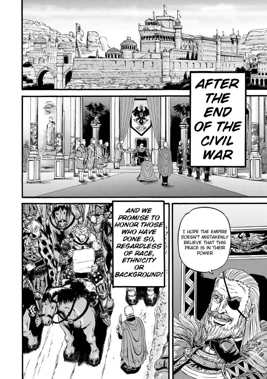 Gate - Jietai Kare no Chi nite, Kaku Tatakeri 112