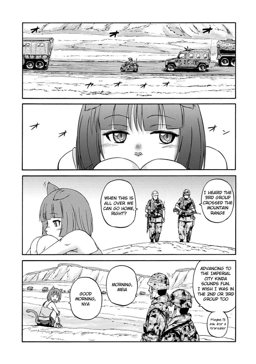 Gate - Jietai Kare no Chi nite, Kaku Tatakeri 118