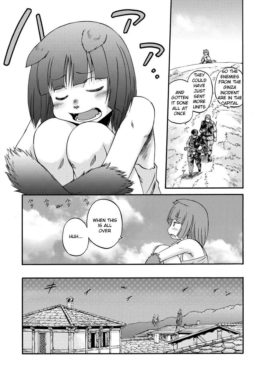 Gate - Jietai Kare no Chi nite, Kaku Tatakeri 118