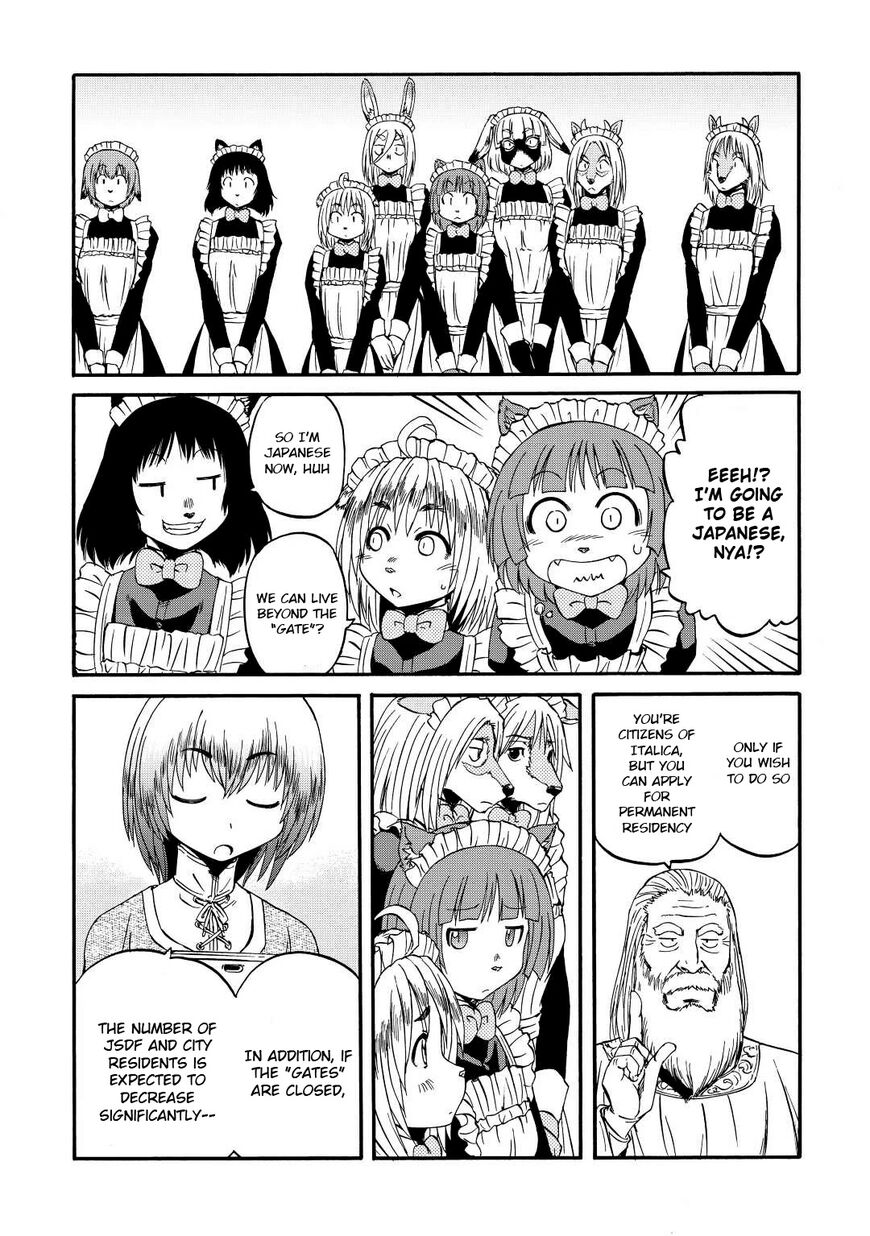 Gate - Jietai Kare no Chi nite, Kaku Tatakeri 118