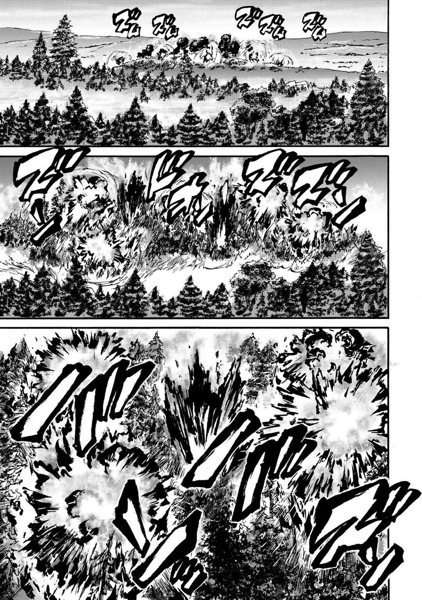 Gate - Jietai Kare no Chi nite, Kaku Tatakeri 118