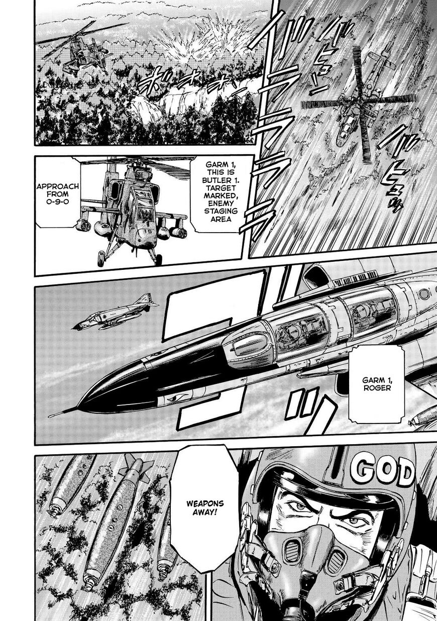 Gate - Jietai Kare no Chi nite, Kaku Tatakeri 118