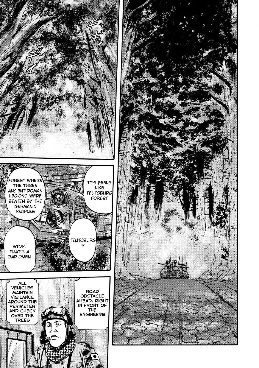 Gate - Jietai Kare no Chi nite, Kaku Tatakeri 118