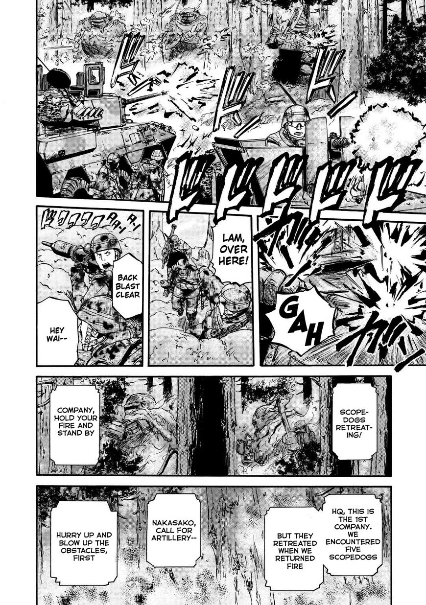 Gate - Jietai Kare no Chi nite, Kaku Tatakeri 118