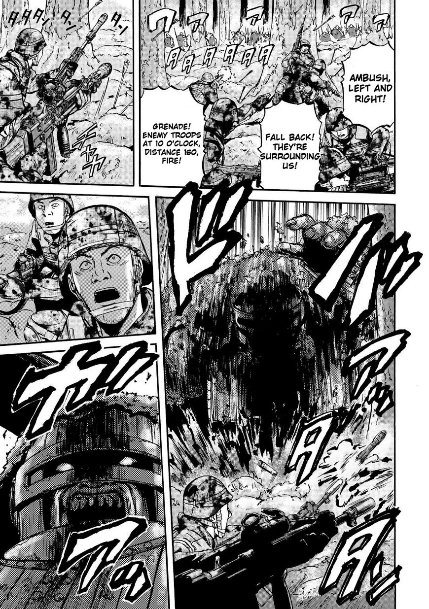 Gate - Jietai Kare no Chi nite, Kaku Tatakeri 118