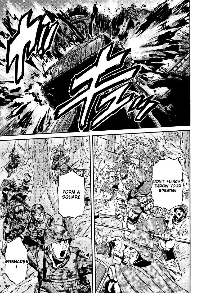 Gate - Jietai Kare no Chi nite, Kaku Tatakeri 118