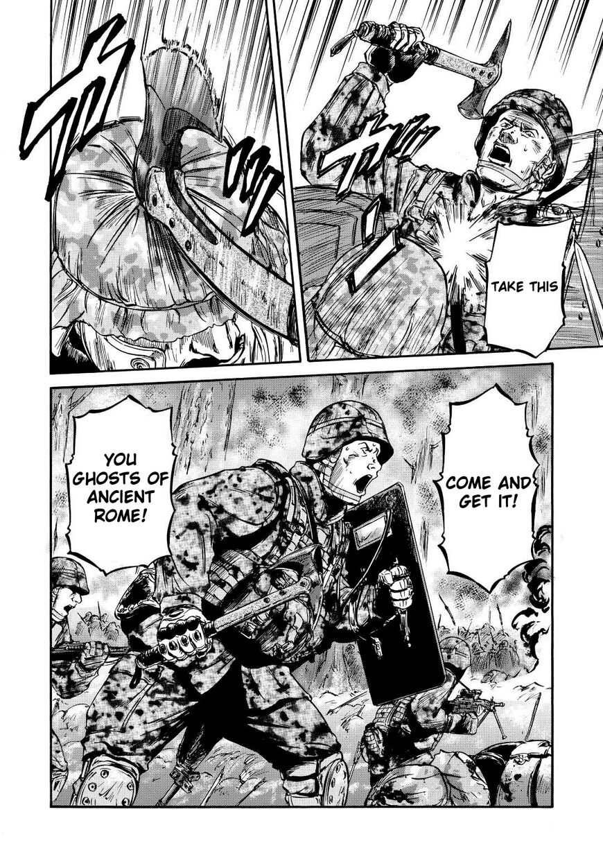 Gate - Jietai Kare no Chi nite, Kaku Tatakeri 118