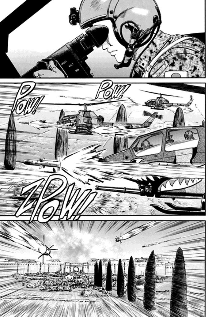 Gate - Jietai Kare no Chi nite, Kaku Tatakeri 12