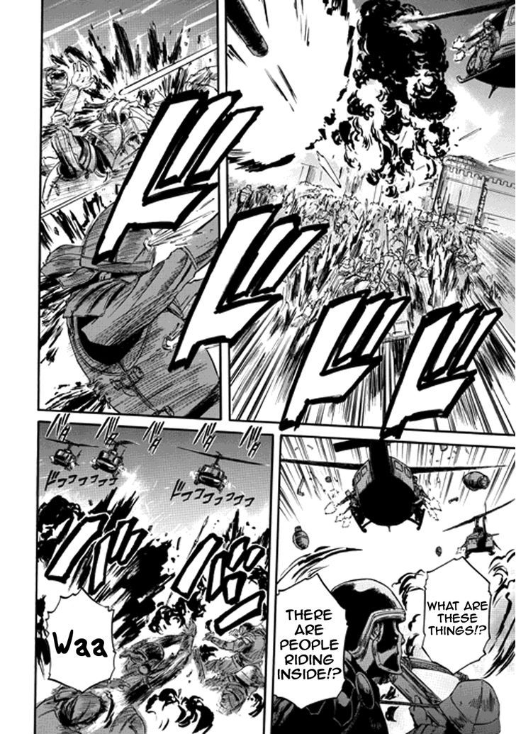 Gate - Jietai Kare no Chi nite, Kaku Tatakeri 12