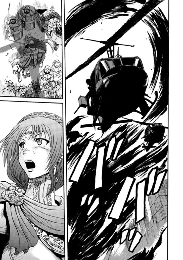 Gate - Jietai Kare no Chi nite, Kaku Tatakeri 12