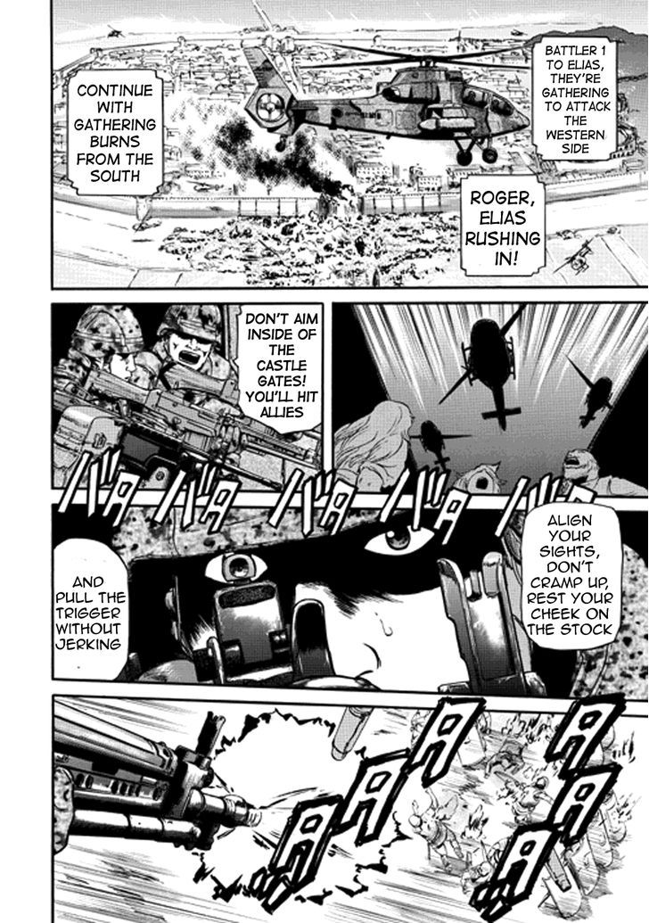 Gate - Jietai Kare no Chi nite, Kaku Tatakeri 12