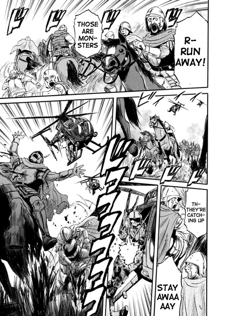 Gate - Jietai Kare no Chi nite, Kaku Tatakeri 12