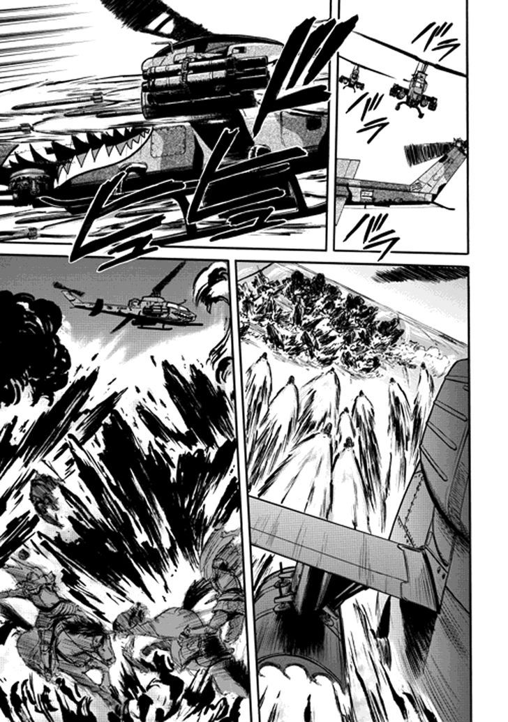 Gate - Jietai Kare no Chi nite, Kaku Tatakeri 12